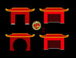 中秋门楼 春节门楼
