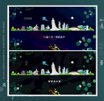 福建 优秀作品