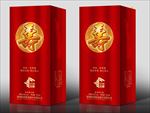 寿宴定制酒平面图图片