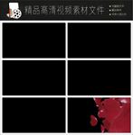 唯美动态烟雾暖场视频LED视频