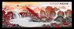 山水国画