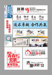 医疗器械企业文化