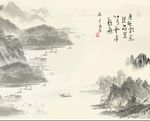 新中式国画山水锦绣山河山水画
