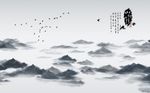 新中式水墨意境山水画背景墙