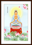 观世音菩萨