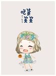手绘小女孩