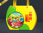坚果礼盒