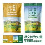 五谷杂粮小米包装袋