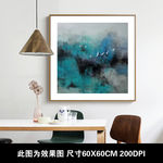 装饰画