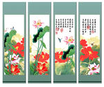 国画荷花