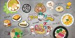 吃货小吃背景墙装饰画