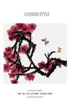 中国风水墨淡彩花树装饰画