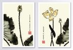 中国风植物淡彩荷花装饰画
