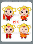 2019猪年金猪宝贝