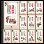 潮汕牛肉火锅