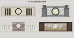 文化主题景墙