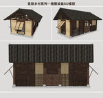 乡村牲畜设施