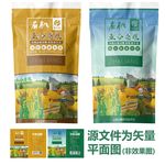 高端杂粮包装袋