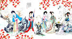仕女图