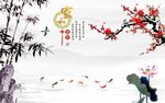 家和富贵九鱼图