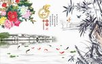 家和富贵九鱼图