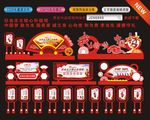铁艺标识标牌