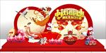中秋舞台