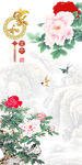 家和富贵牡丹图