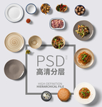 餐具
