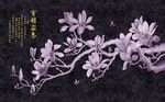 立体玉兰花背景墙