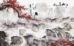 长城江山美如画背景墙