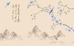 中式花鸟背景墙