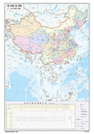 中国地图