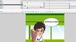 传统美德让座16秒动画