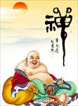 弥勒佛
