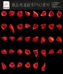 超多玫瑰花PNG免扣素材合集