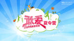 英菲尼迪 KV
