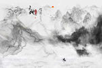 天地人和背景