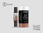 外贸英文双头粉条化妆品包装设计