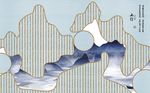 抽象金色创意山水背景墙
