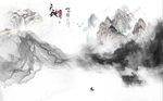 山水麋鹿松鹤图背景墙
