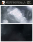 镜头光效前景遮罩特效转场视频