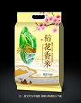 大米包装