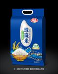 大米包装