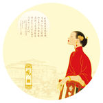 饼盒面