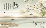 唐韵意境玉兰山水背景墙