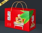 粽子礼盒