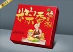 粽子礼盒