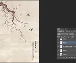 新中式鸟语花香梅花玄关背景墙