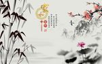 家和富贵竹子荷花图